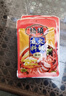 麻辣火锅底料150g*3袋重庆特产麻辣烫串串调料牛油火锅底料 实拍图