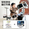 俏娃宝贝（QIAO WA BAO BEI）架子鼓儿童初学者男孩女孩1-3-6-8岁打鼓乐器大号爵士鼓DJ琴打碟 实拍图