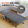 奥凯弗 折叠床躺椅办公室午休床多功能单人床午睡床医院陪护床 灰绿色 实拍图