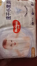 好奇（Huggies）金装拉拉裤L124片(9-14kg)尿不湿【速干不易红】 实拍图