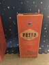 茅台 王子酒 酱香经典（2.0）酱香型白酒 53度 500ml 单瓶装 实拍图