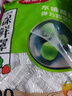 美丽雅 一次性保鲜袋套 食品级保鲜膜套100只 自封口保鲜罩微波炉可用 实拍图