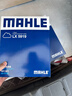马勒（MAHLE）滤清器套装适用于 两滤 空气滤和活性炭空调滤芯 三菱翼神劲炫ASX奕歌蓝瑟欧蓝德帕杰罗速跑 实拍图