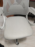 锦汐 电脑椅家用办公椅子靠背人体工学椅学习转椅老板座椅游戏电竞椅 【后躺+乳胶】白框灰网-店长推荐 实拍图