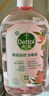 滴露（Dettol）香氛自然衣物消毒液48H留香洗衣除臭儿童可用消毒水杀菌除螨1L*2 实拍图