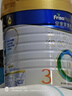 美素佳儿（Friso）皇家幼儿配方奶粉 3段（1-3岁幼儿适用）800g 乳铁蛋白 (新国标) 实拍图
