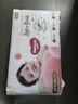 好奇（Huggies）铂金装小桃裤成长裤XXXL26片*4包(17kg以上)【透爽散热】 实拍图