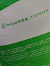 毕亚兹 线卡墙钉固线钉 8mm 电线网线固定扣钢钉子墙上卡扣走布线电话线码线圆形钢钉家装理线器 100个装 实拍图