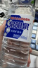 泉阳泉（QUANYANGQUAN） 长白山天然矿泉水 小瓶水 会议用水 600ml*24瓶 整箱塑包装 实拍图