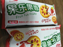 嘉士利零食果乐果香早餐果酱夹心饼干草莓味680g/盒 零食礼盒团购 实拍图