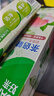 好来(原黑人)茶倍健果味牙膏清新口气护龈洁白净齿3支共480g 实拍图