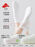 南极人6双袜子女士袜子100%纯棉10A抑菌防臭秋冬季中筒纯色高橡筋长筒袜 实拍图