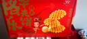 丹夫华夫饼原味540g年货红礼盒蛋糕茶配点心零食独立装送长辈早餐面包 实拍图