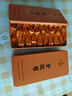 华源武夷山特级蜜香金骏眉红茶长辈2025新茶高档年货送礼盒装茶叶300g 实拍图