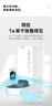 小佩宠物AI智能自动喂食器可视版 定时定量 视频监控(支持鸿蒙智联) 实拍图