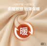 俞兆林半高领打底衫女黑色加绒加厚打底秋冬修身长袖保暖内搭上衣 实拍图
