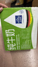 欧德堡（Oldenburger）3.5g蛋白 0脂肪脱脂纯牛奶200ml*24盒 家庭/学生/老人用奶 早餐奶 实拍图