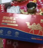 原始黄金新疆骆驼奶粉330g*6罐益生菌无蔗糖驼乳高钙儿童成人正品年货礼盒 实拍图