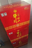 牛栏山白酒 百年珍品红铁盒  浓香型 口粮酒喜酒 纯粮整箱 年货节送礼 52度 500mL 6瓶 珍品红铁盒 实拍图