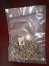 苏紫堂全蝎30g/袋 山西运城 中药饮片 无熏硫公蝎子干母蝎子全虫新货全蝎食用蝎子清水蝎子干黑背大只中药材原料 实拍图