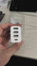 品胜3C认证18W充电器USB多口Type-c快充插头四口通用苹果iPhone17/16/15/14华为三星小米安卓手机平板 实拍图