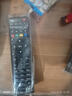 东普立机顶盒万能电视遥控器适用于中国电信联通移动机顶盒万能红外通用电视宽带网络盒子 晒单实拍图