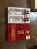 泸州老窖 国窖1573 浓香型 白酒 52度50ml*2瓶 礼盒装 (防伪查询随机附带) 实拍图