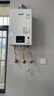 林内（Rinnai）【小蛮腰】16升燃气热水器 智慧恒温升级CPU 低水压启动热水器上门安装 16GD31（JSQ31-GD31） 实拍图
