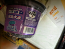 自嗨锅 自热米饭方便米饭自热煲仔饭 雪菜扣肉245g 实拍图