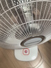 长虹（CHANGHONG）取暖器/小太阳/电暖器/电暖气/取暖电器/电热扇/电暖炉小型/烤火炉/快热炉 速热可摇头 台式款【俯仰调节+网罩340mm】 1 实拍图