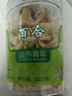 同仁堂品牌北京同仁堂百合干200g龙牙泡水四宝茶料非中药材过新年货礼品 实拍图