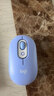 罗技（Logitech）时尚系列 POP MOUSE无线鼠标 蓝牙鼠标 办公鼠标 丁香紫 实拍图