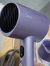 美的（Midea）2亿负离子护发电吹风 家用大功率快干吹风筒 不伤发吹风机 MB-AJ0504极光紫 新年礼物 情人节礼物 实拍图