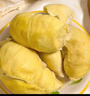 晨臻泰国进口金枕头榴莲鲜果新鲜水果 软糯香甜 精选净重2-3斤包2-3房 实拍图