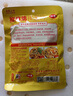 仲景 椒麻鸡拌面料150g 香菇椒麻鸡汁方便拌面调味酱便携装 实拍图