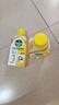 滴露（Dettol）洗衣机清洗剂滚筒波轮洗衣机消毒杀菌清洁剂250ml金装版柠檬 实拍图