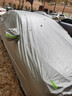 智国者车衣全车罩遮阳防晒防雨雪隔热加厚冰雹冬季帕萨特朗逸速腾轿汽车 实拍图