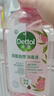 滴露（Dettol）香氛自然衣物消毒液48H留香洗衣除臭儿童可用消毒水杀菌除螨1L*2 实拍图