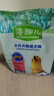 麦富迪狗粮 藻趣儿狗粮成犬粮牛肉螺旋藻 均衡营养2.5kg 实拍图