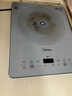 美的（Midea）家用电磁炉电陶炉电池炉2200W大功率猛火新型电磁灶一体微晶面板爆炒炒菜智能定时火锅炉MC-E22B60 实拍图
