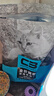 帕缇朵c3猫粮全期成猫猫粮幼奶糕无谷低敏配方猫粮 深海鱼（1.5KG） 实拍图