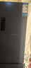 海信252L三门小冰箱一级能效风冷无霜小户型租房宿舍家用电冰箱灰色[251升级]BCD-252WYK1DPUJ国家补贴 实拍图