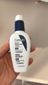 适乐肤（CeraVe）烟酰胺修护PM乳60ml（保湿补水提亮舒缓乳液敏感肌男士女士礼物) 实拍图