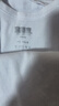 宜而爽【100%纯棉】背心男士罗纹修身打底衫2件装 实拍图