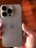 Apple/苹果【需签收激活】iPhone 16 Pro（A3294）128GB 原色钛金属 支持移动联通电信5G 双卡双待手机 实拍图