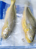 威尔斯（WEIERS）三去黄花鱼500g/2条装  地标认证大黄鱼 生鲜鱼类 海鱼春节也送货 实拍图
