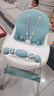 三条小鱼宝宝餐椅多功能可折叠便携儿童餐桌椅婴幼儿小孩可调节吃饭桌座椅 升级绿【靠背可躺+折叠+万向轮】 实拍图