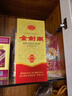 剑南春金剑南 珍品 52度 500ml  单瓶装 浓香型白酒 年货送礼 实拍图