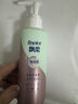 飘柔免洗护发素男士女士人参滋养180g柔顺干枯毛躁免冲洗润发乳 实拍图