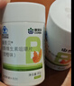 康恩贝 维生素b族片 100片 vb 维生素b 补充多种b族 含b1b2b6b12 实拍图
